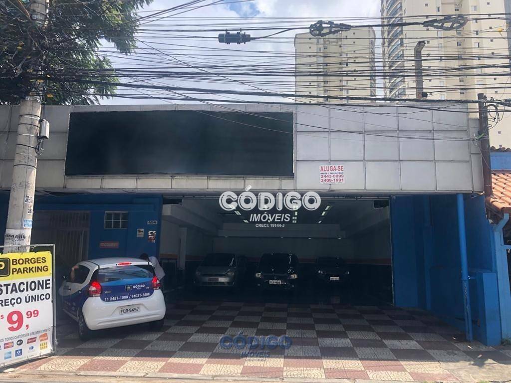 Conjunto Comercial-Sala para alugar, 250m² - Foto 4