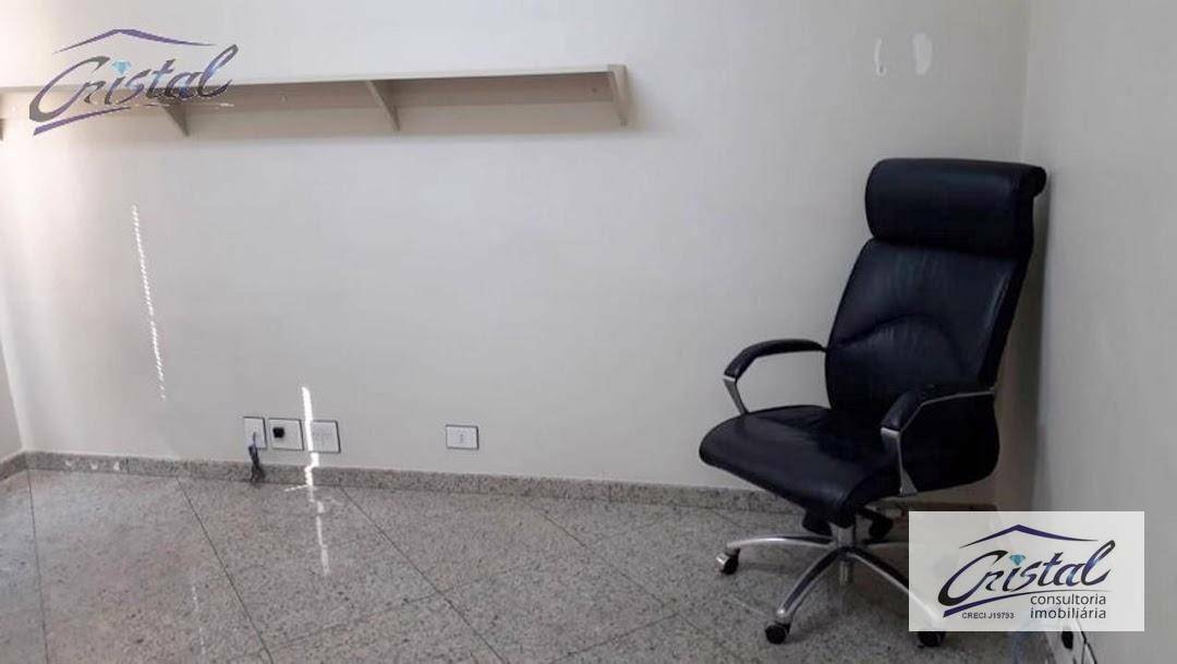 Conjunto Comercial-Sala à venda e aluguel, 76m² - Foto 22