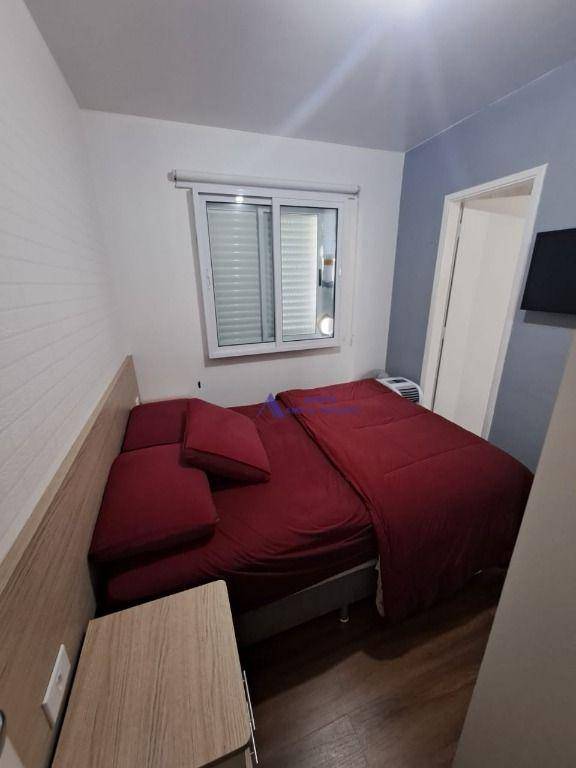 Apartamento à venda com 2 quartos, 60m² - Foto 22