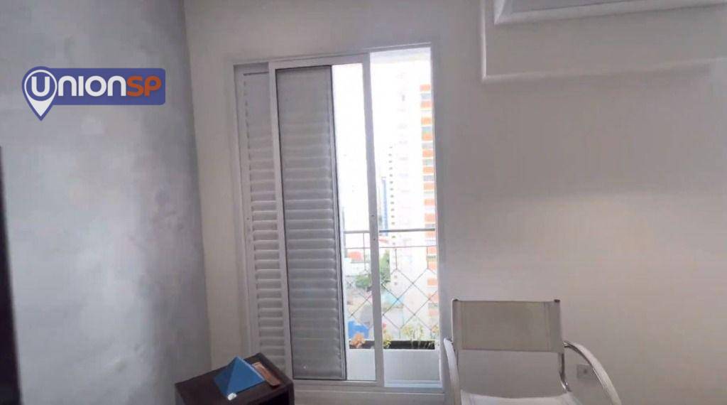 Apartamento à venda com 2 quartos, 82m² - Foto 5