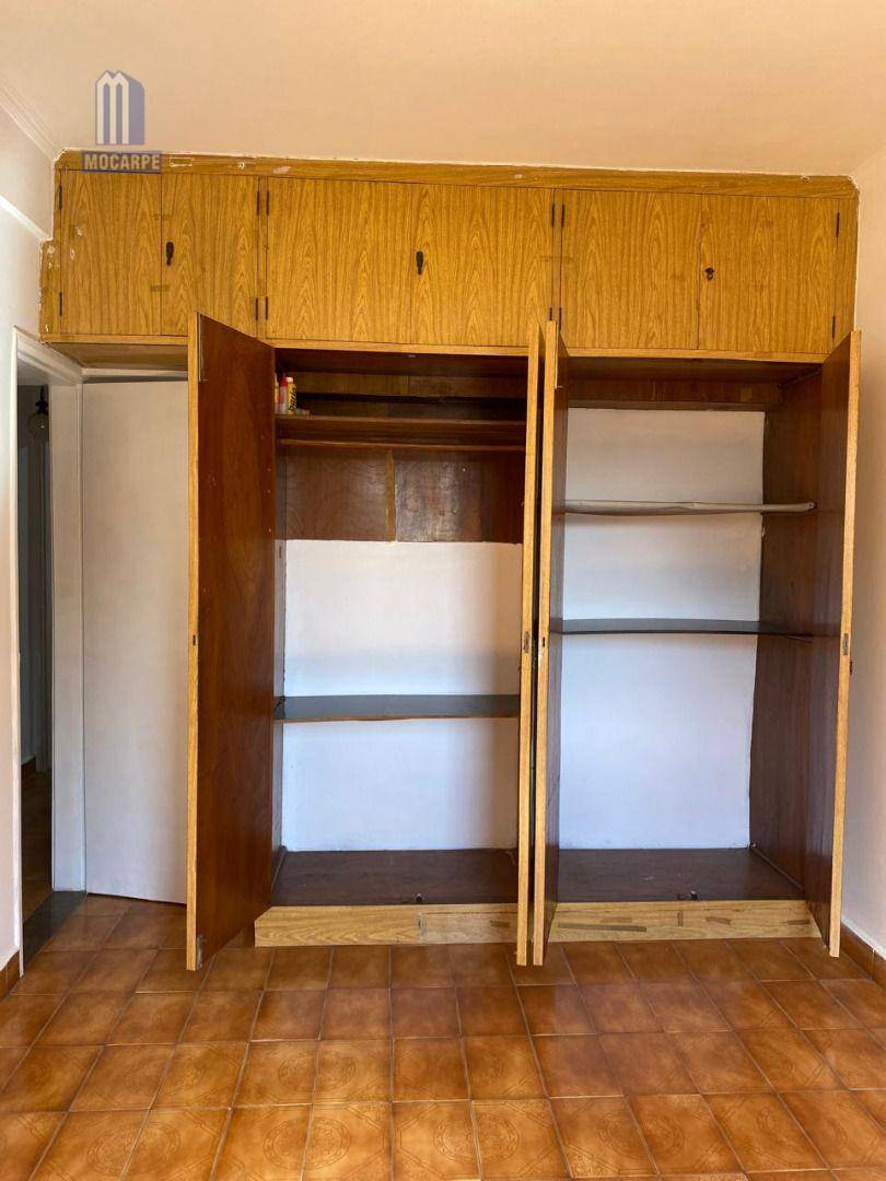 Apartamento para alugar com 2 quartos, 100m² - Foto 28