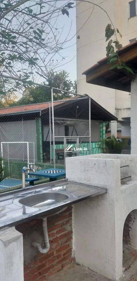 Apartamento, 2 quartos, 68 m² - Foto 1