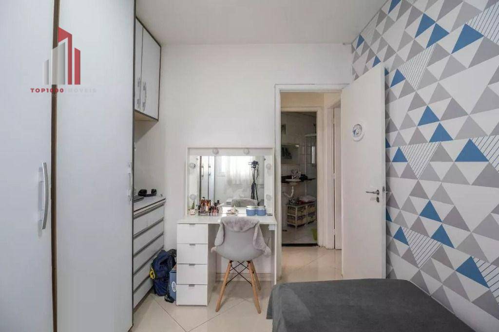 Apartamento à venda com 2 quartos, 57m² - Foto 20