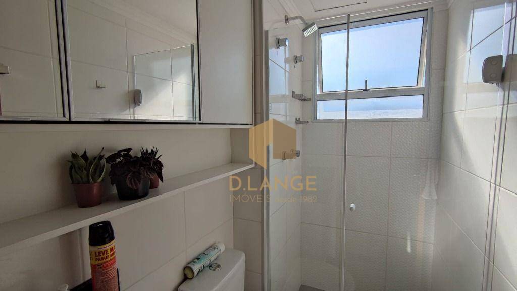 Apartamento à venda com 2 quartos, 54m² - Foto 14