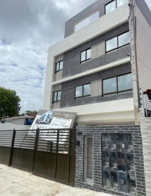 Apartamento para alugar com 2 quartos, 52m² - Foto 2