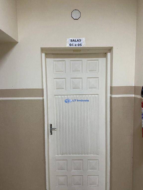 Sala-Conjunto - Foto 2