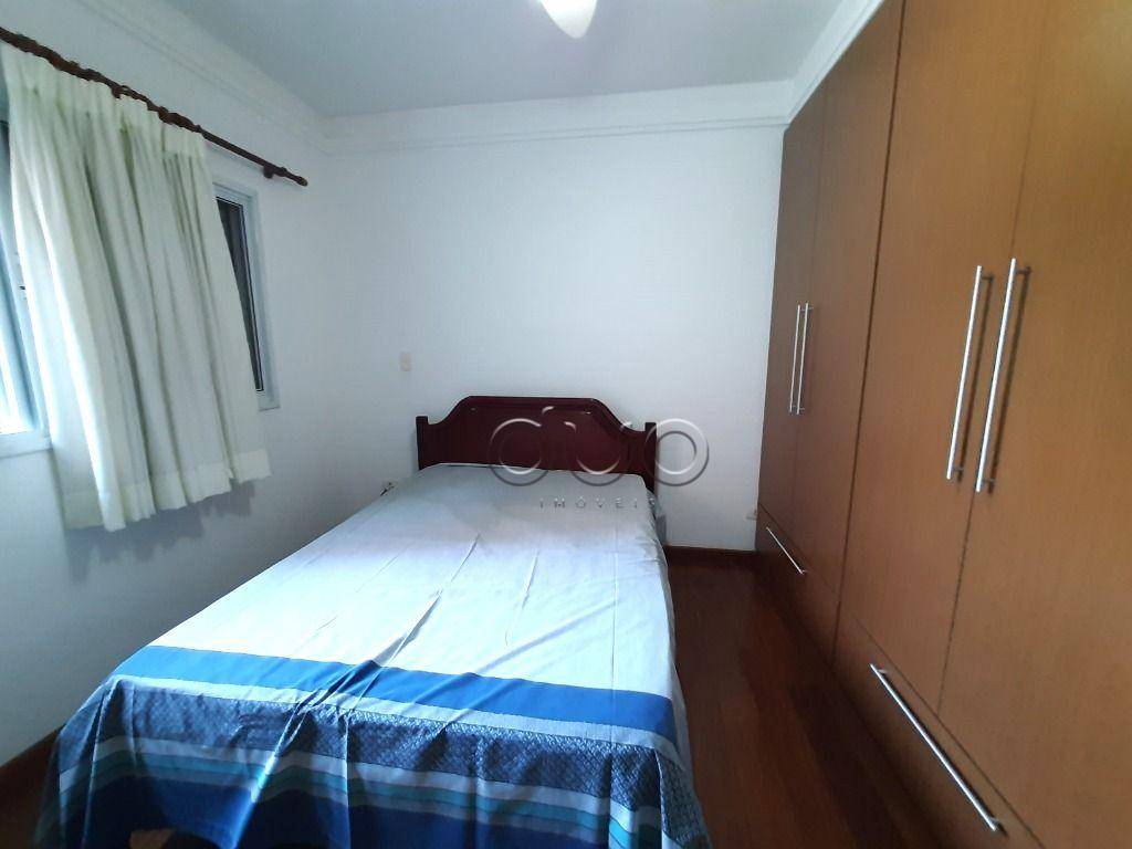 Casa de Condomínio para alugar com 3 quartos, 296m² - Foto 70