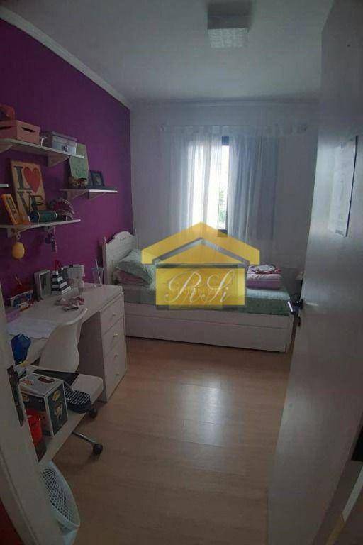 Apartamento à venda com 2 quartos, 65m² - Foto 6