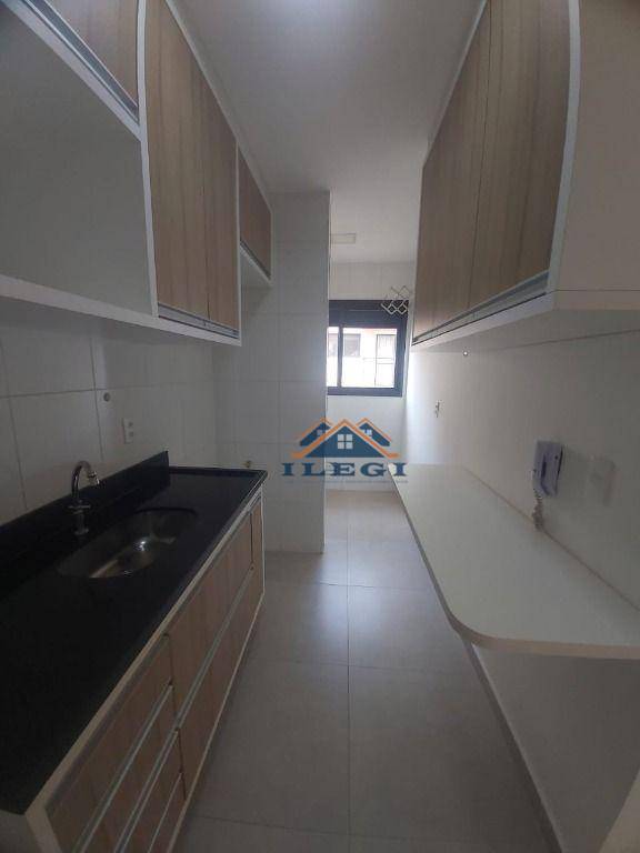 Apartamento para alugar com 3 quartos, 64m² - Foto 13