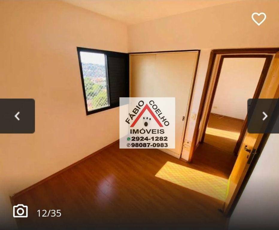 Apartamento à venda com 3 quartos, 74m² - Foto 11