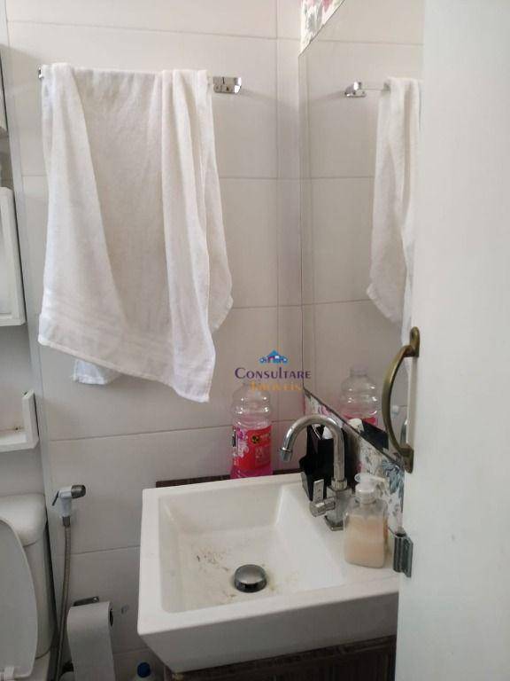 Apartamento à venda com 2 quartos, 52m² - Foto 27