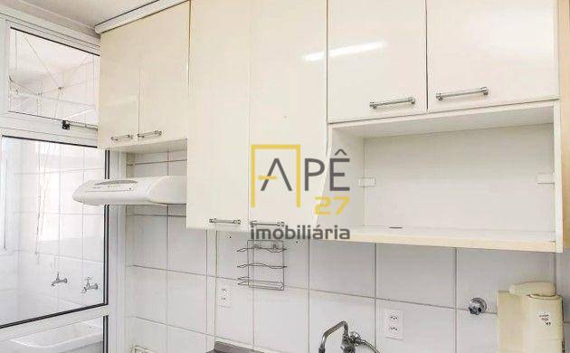 Apartamento para alugar com 2 quartos, 55m² - Foto 2