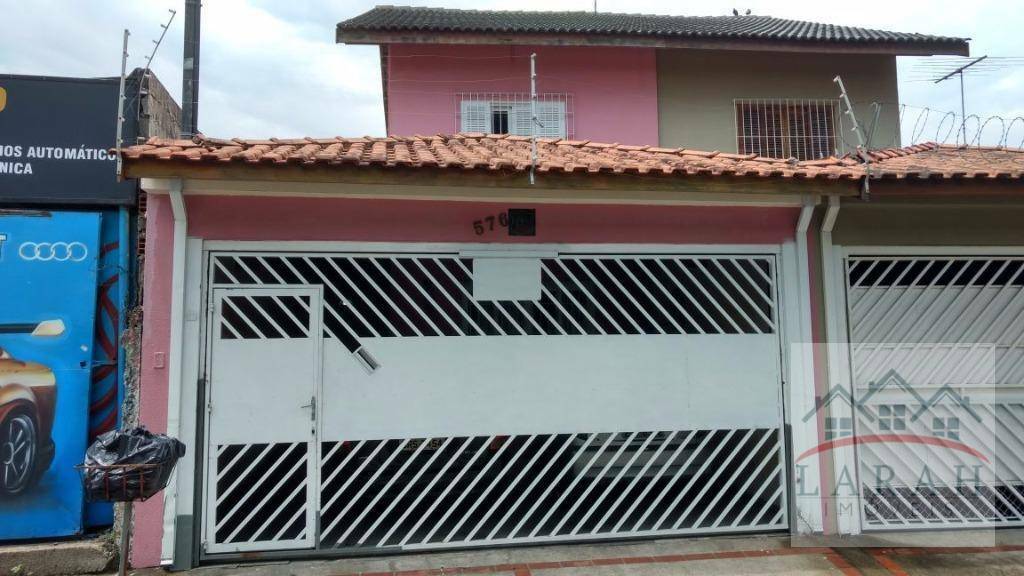 Sobrado à venda com 3 quartos, 85m² - Foto 1