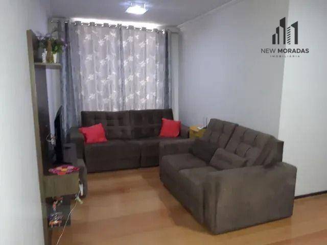 Apartamento à venda com 2 quartos, 58m² - Foto 1