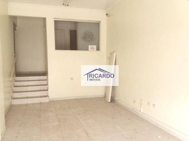 Loja-Salão para alugar, 217m² - Foto 1