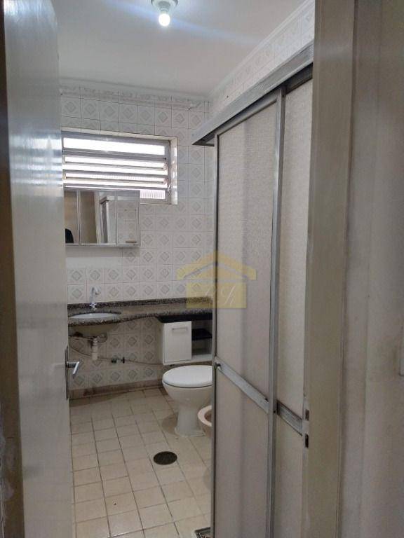 Apartamento à venda com 2 quartos, 104M2 - Foto 7