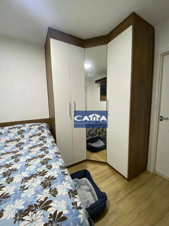 Apartamento à venda com 2 quartos, 58m² - Foto 17