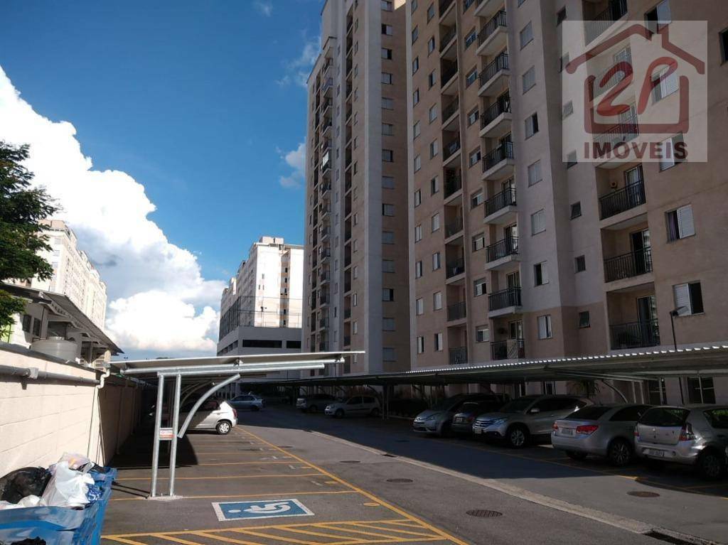 Apartamento à venda com 2 quartos, 56m² - Foto 1