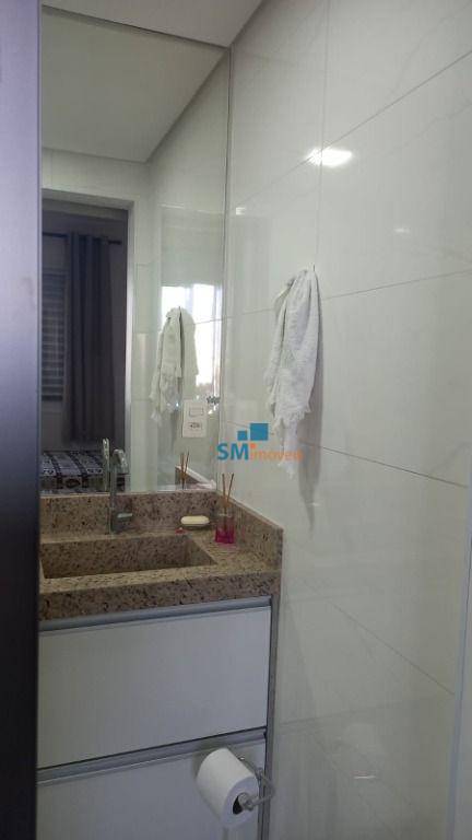 Apartamento à venda com 3 quartos, 67m² - Foto 13