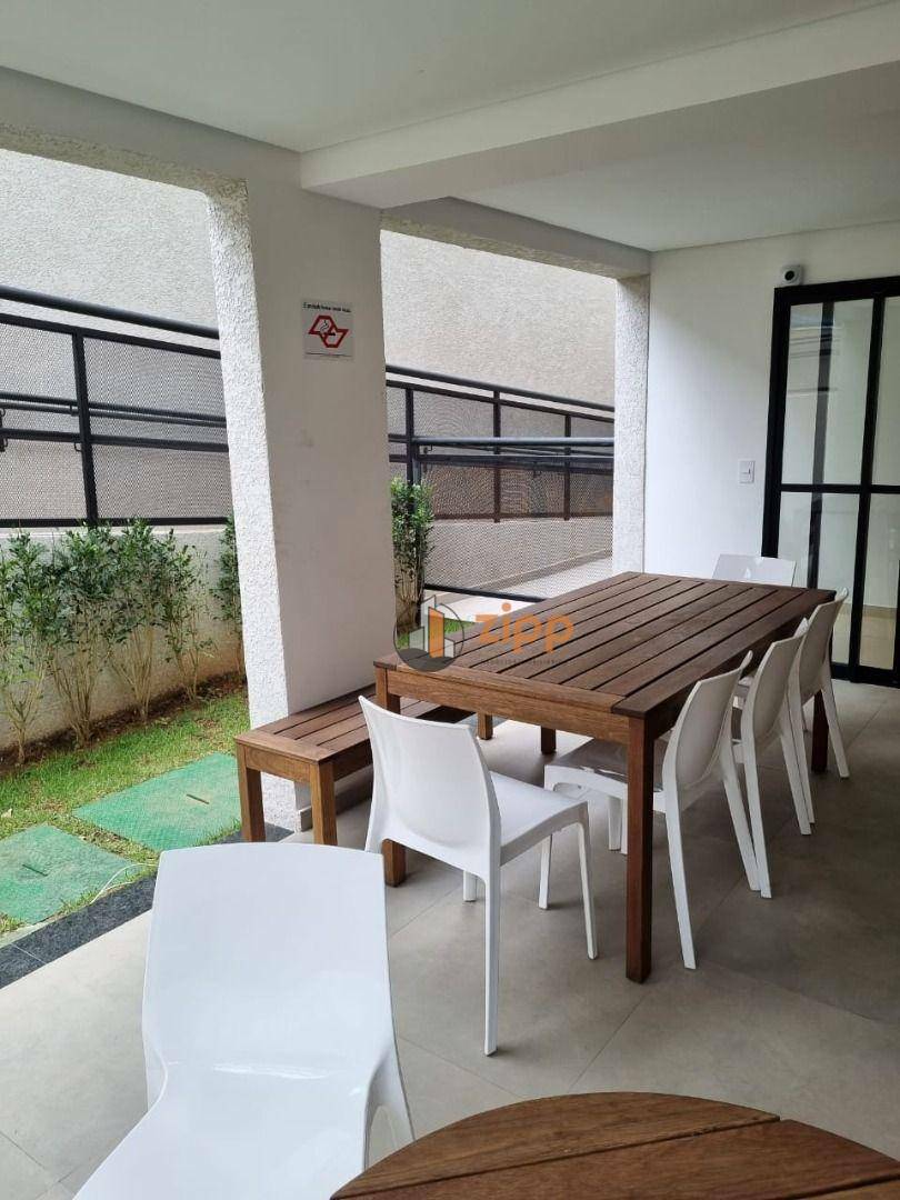 Apartamento à venda e aluguel com 1 quarto, 35m² - Foto 33