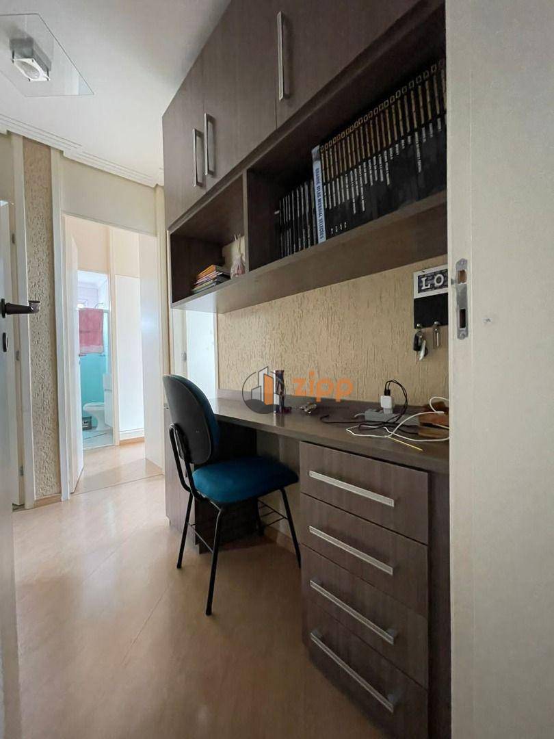 Apartamento à venda com 3 quartos, 92m² - Foto 12