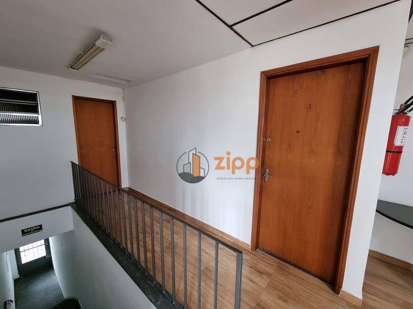 Conjunto Comercial-Sala para alugar, 52m² - Foto 1