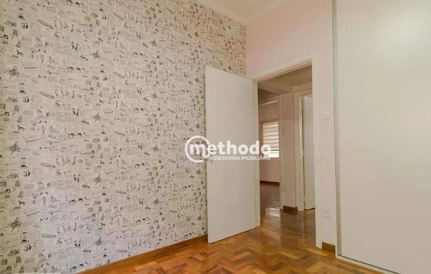 Apartamento à venda com 2 quartos, 68m² - Foto 12