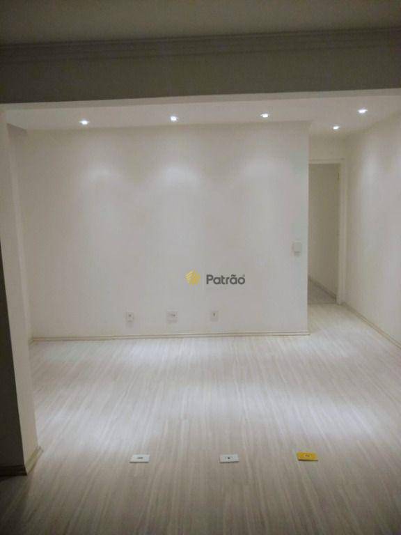 Apartamento à venda com 1 quarto, 53m² - Foto 1