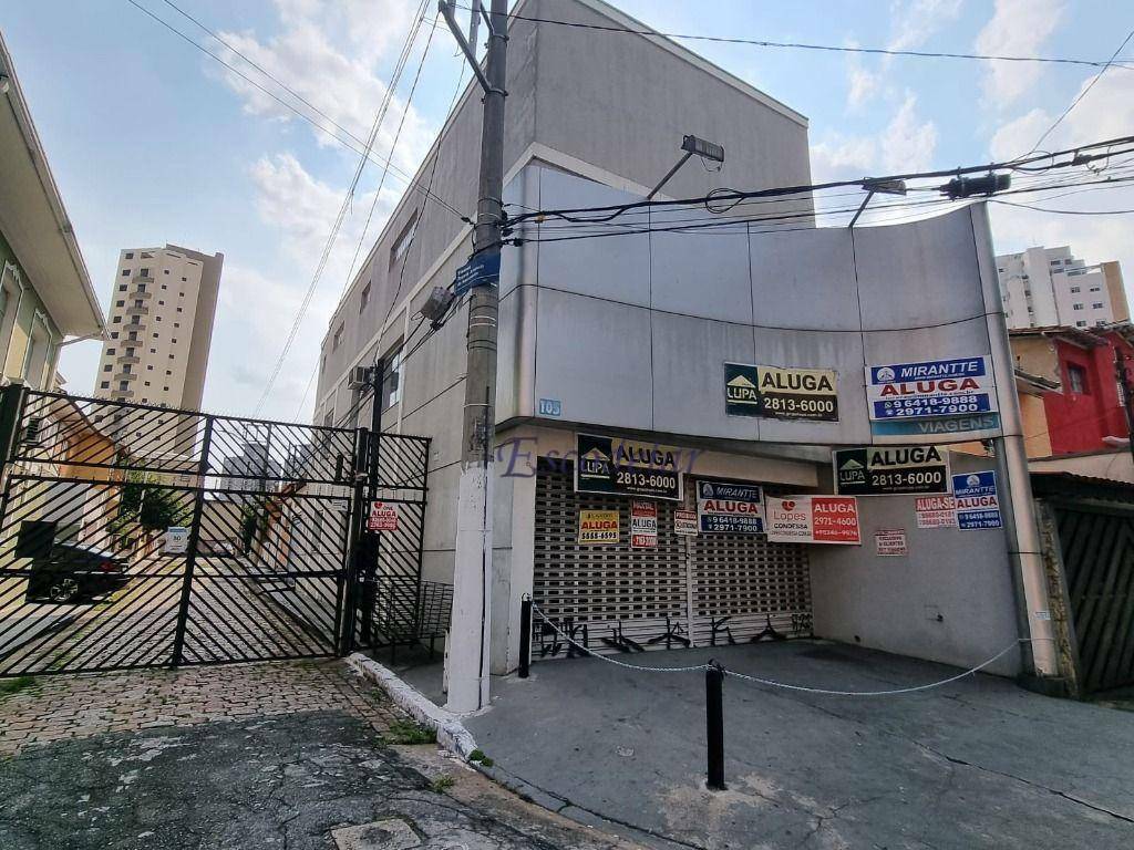 Prédio Inteiro para alugar, 280m² - Foto 2