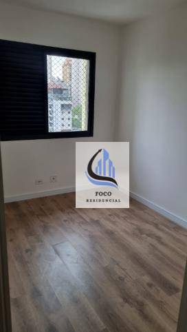 Apartamento para alugar com 2 quartos, 61m² - Foto 6