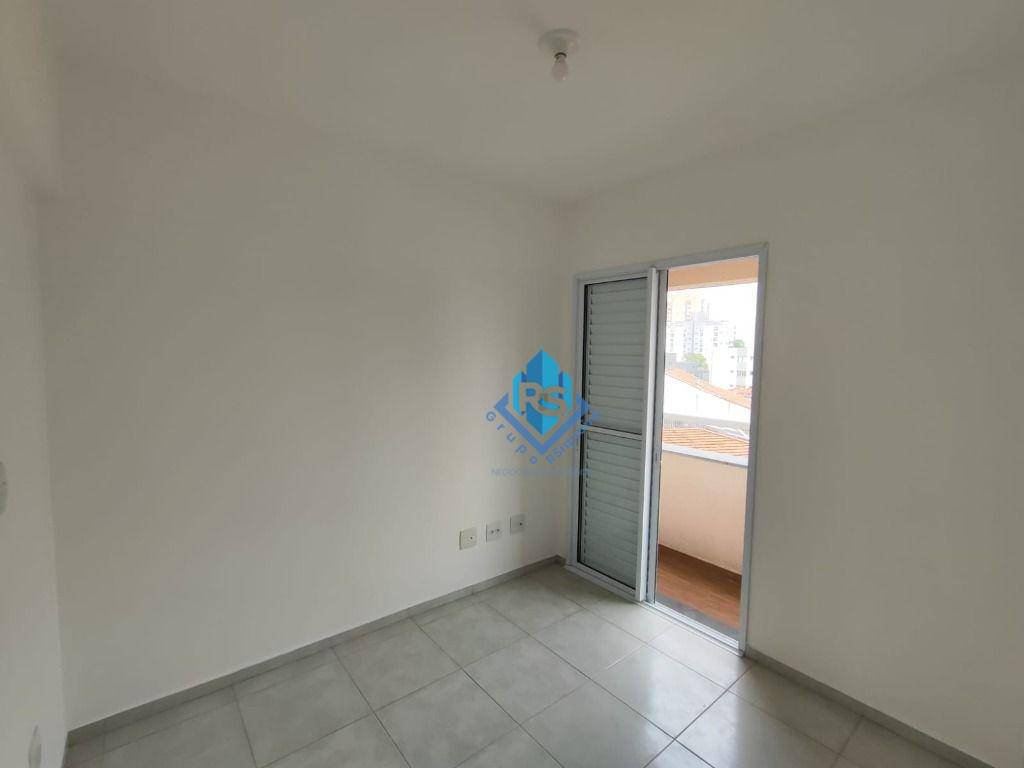 Apartamento para alugar com 2 quartos, 52m² - Foto 12