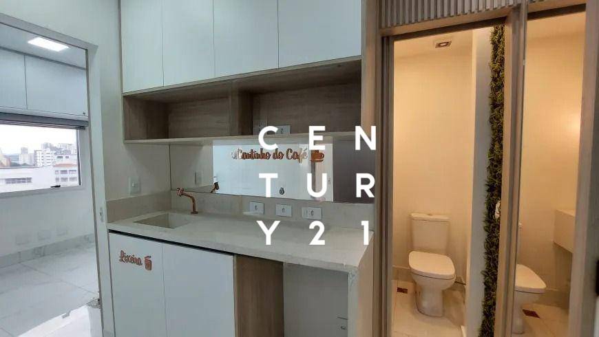 Conjunto Comercial-Sala à venda, 30m² - Foto 7