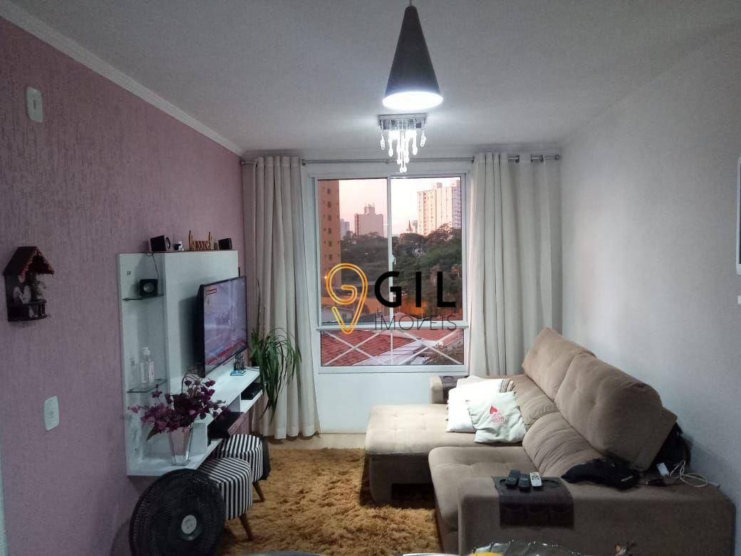 Apartamento à venda com 2 quartos, 48m² - Foto 1