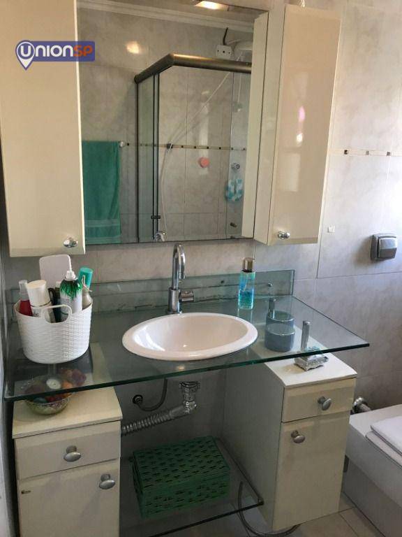 Apartamento à venda com 1 quarto, 43m² - Foto 25