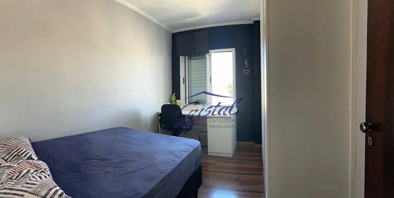 Apartamento à venda com 2 quartos, 70m² - Foto 9