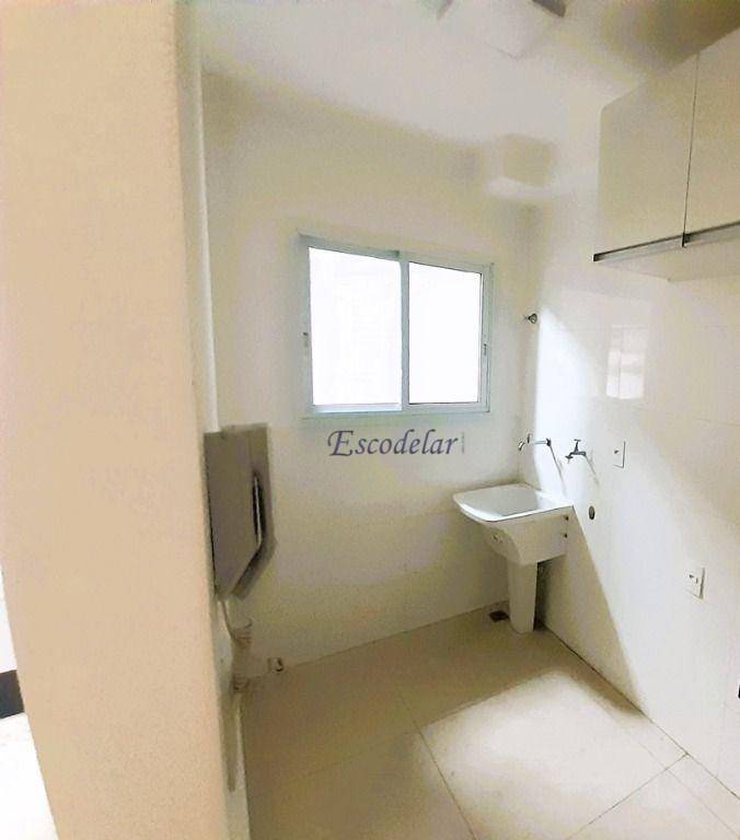 Apartamento para alugar com 2 quartos, 50m² - Foto 11