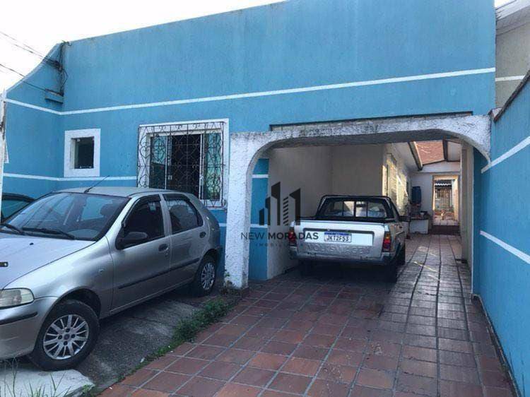 Casa à venda com 4 quartos, 180m² - Foto 2