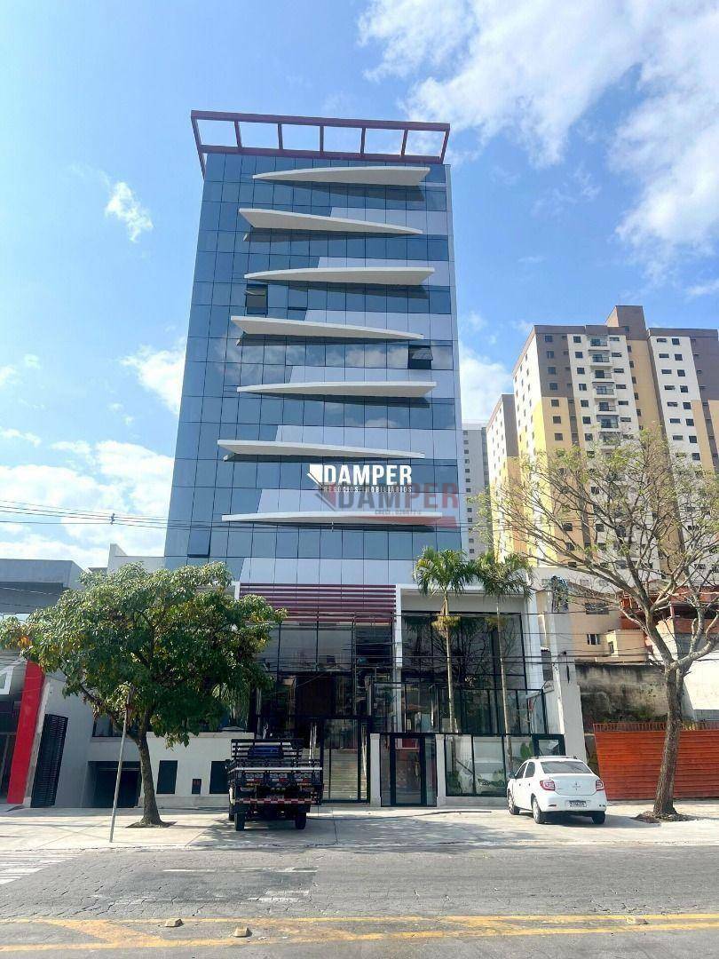 Sala-Conjunto, 34 m² - Foto 6