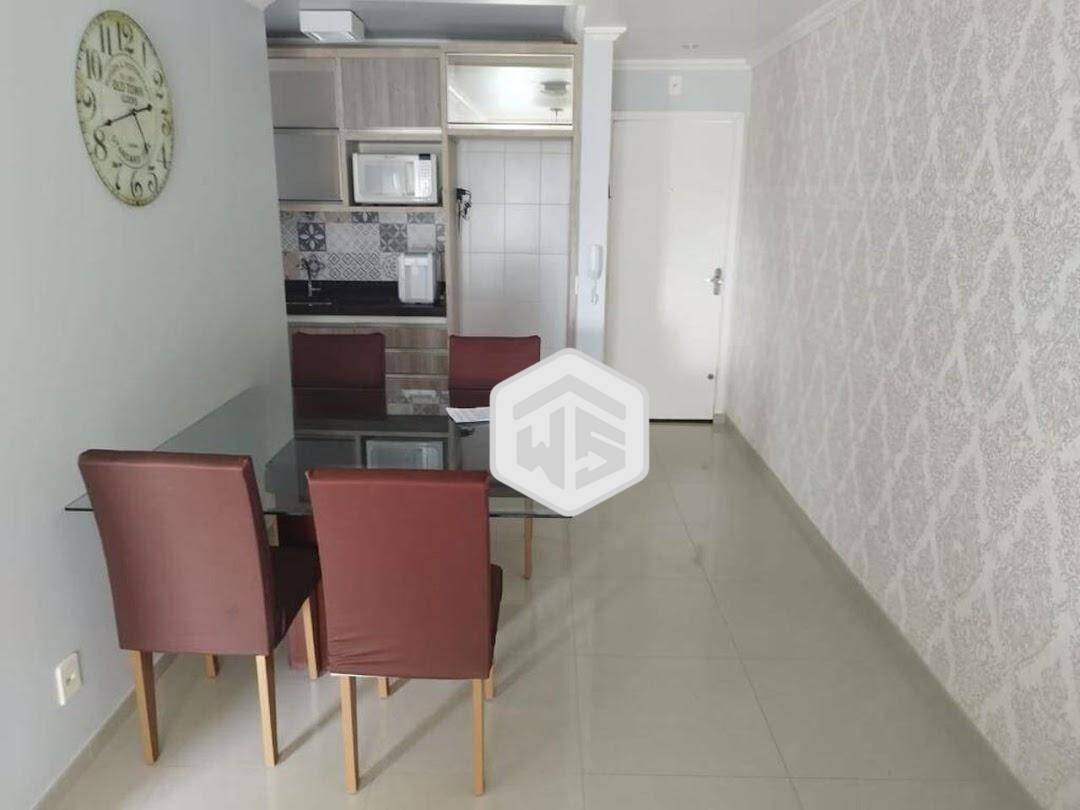 Apartamento, 2 quartos, 55 m² - Foto 1