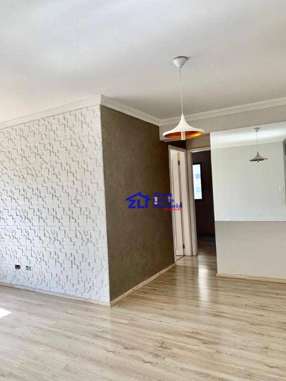 Apartamento à venda com 2 quartos, 60m² - Foto 22