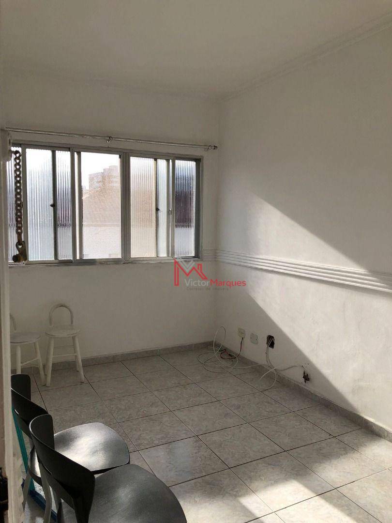 Apartamento à venda com 5 quartos, 210m² - Foto 1