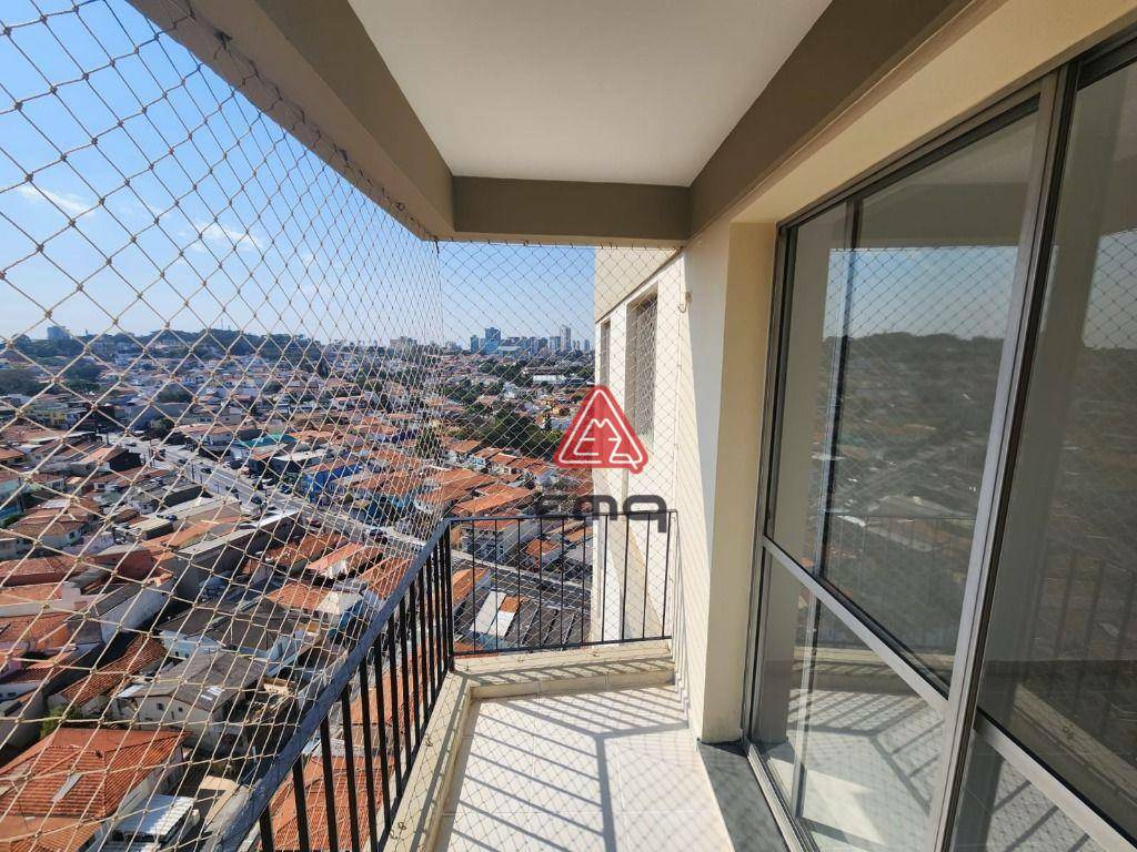 Apartamento à venda com 3 quartos, 70m² - Foto 1