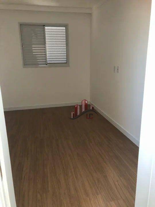 Apartamento para alugar com 2 quartos, 72m² - Foto 12