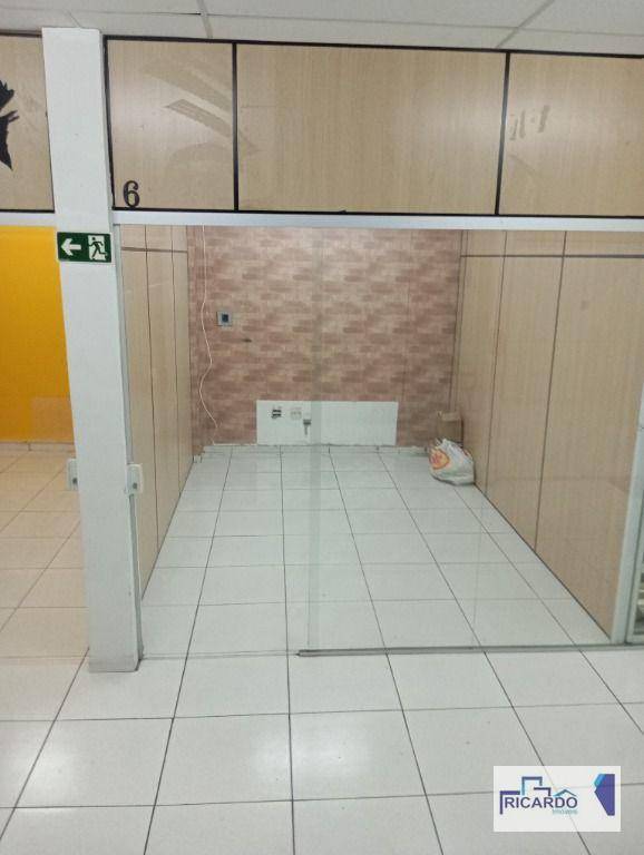 Conjunto Comercial-Sala para alugar, 20m² - Foto 1