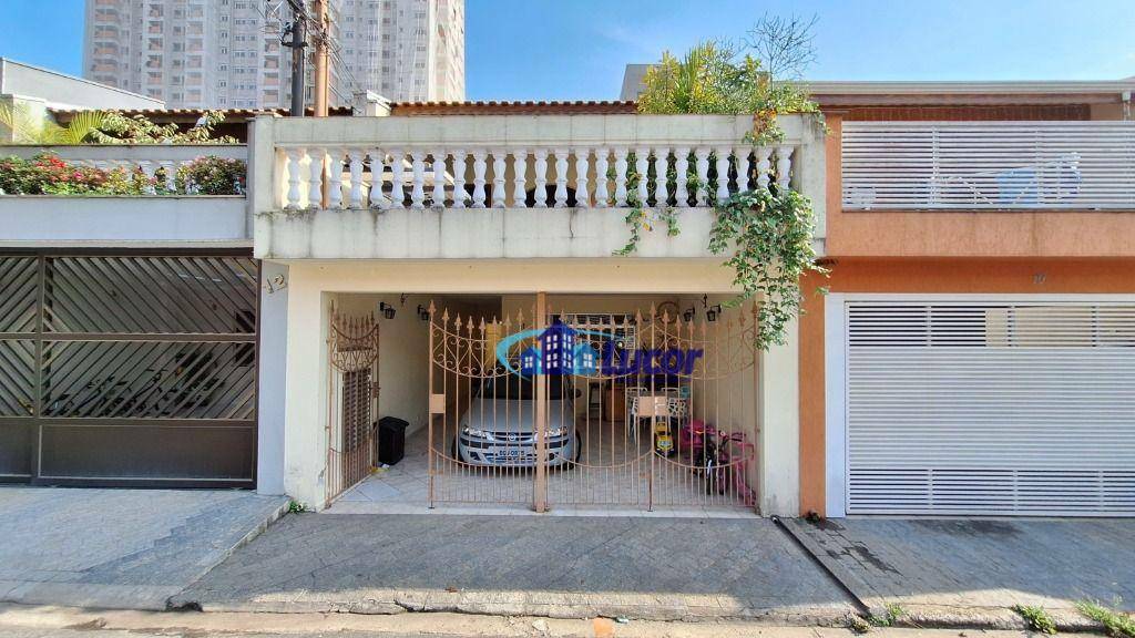 Sobrado à venda com 3 quartos, 110m² - Foto 6