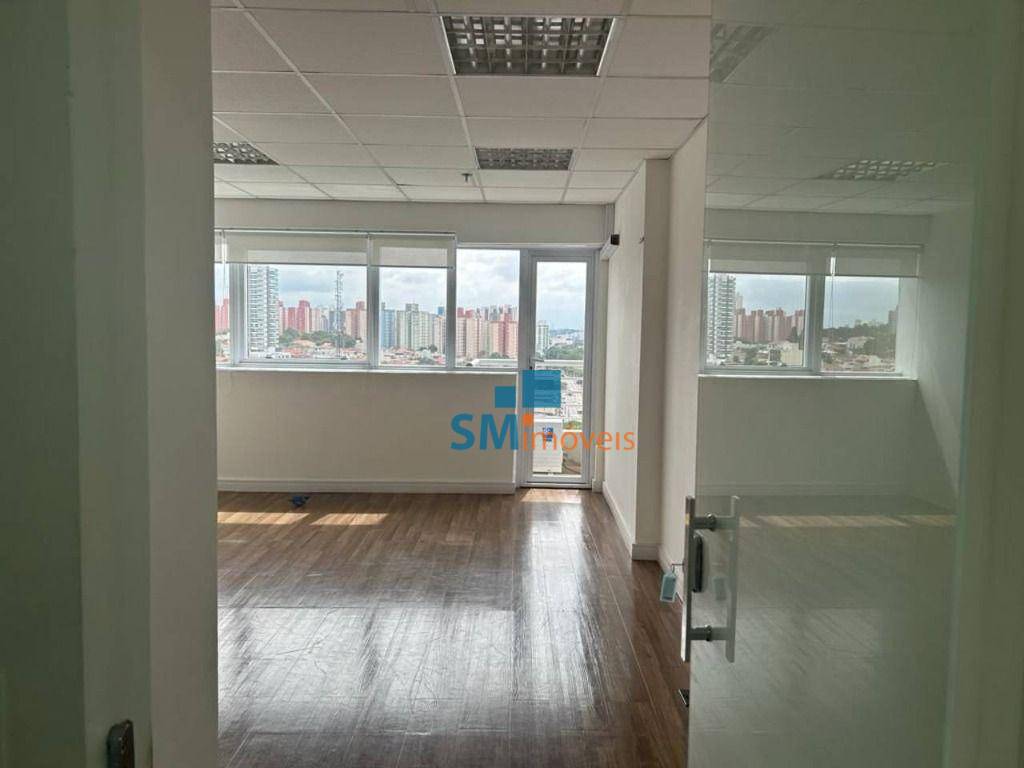 Conjunto Comercial-Sala para alugar, 43m² - Foto 14