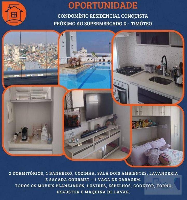 Apartamento, 2 quartos, 54 m² - Foto 2
