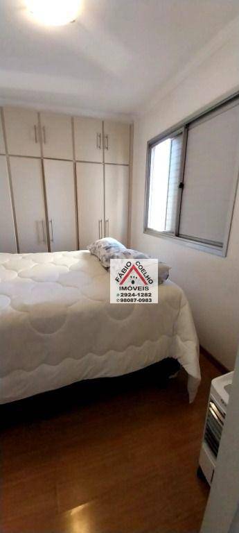 Apartamento à venda com 3 quartos, 78m² - Foto 45