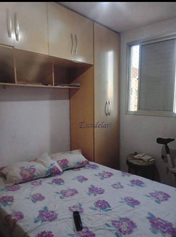 Apartamento à venda com 3 quartos, 64m² - Foto 6