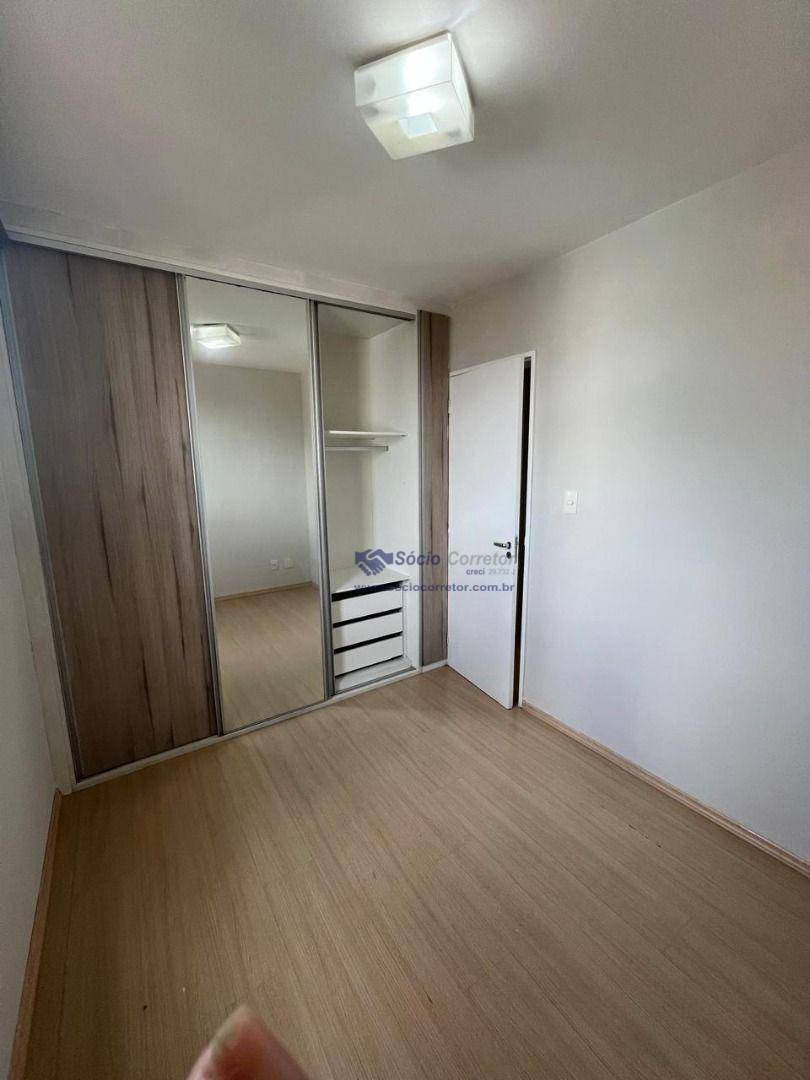 Apartamento, 2 quartos, 50 m² - Foto 6